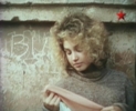 Ирина Климова. Молодой человек из хорошей семьи (1989)